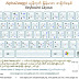 zawgyi keyboard for windows 7